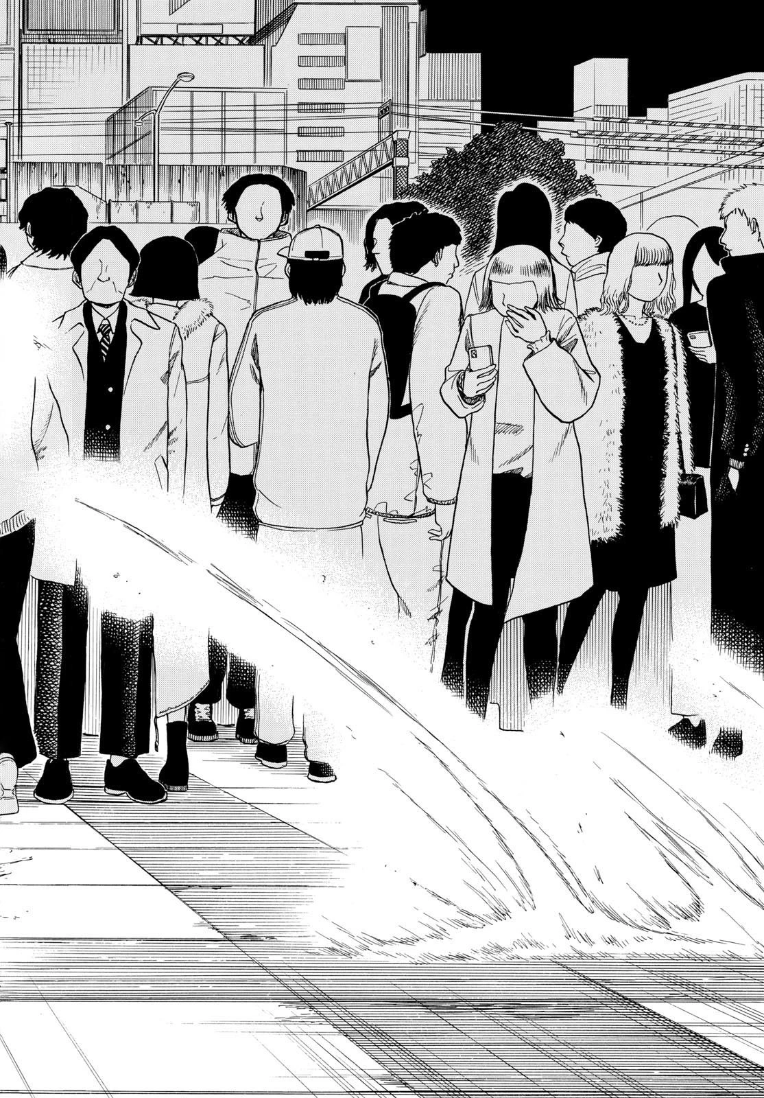 白山と三田さん 第78話 - 10