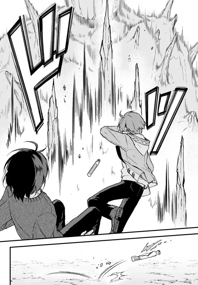 脇役に転生したはずが、いつの間にか伝説の錬金術師になってた～仲間たちが英雄でも俺は支援職なんだが～ 第10.2話 - 6