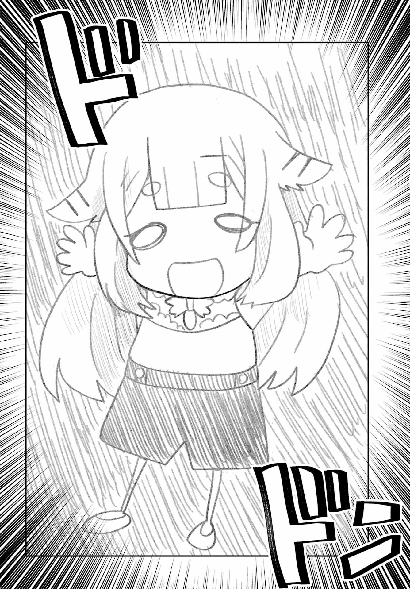 ごめんなさいお嬢様、俺はメイドが好きなんです 第2話 - 30