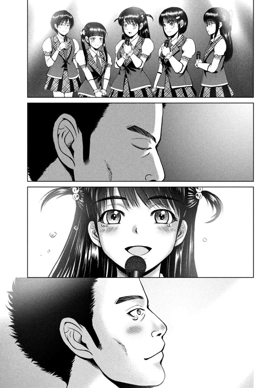 童貞絶滅列島 第22話 - 31