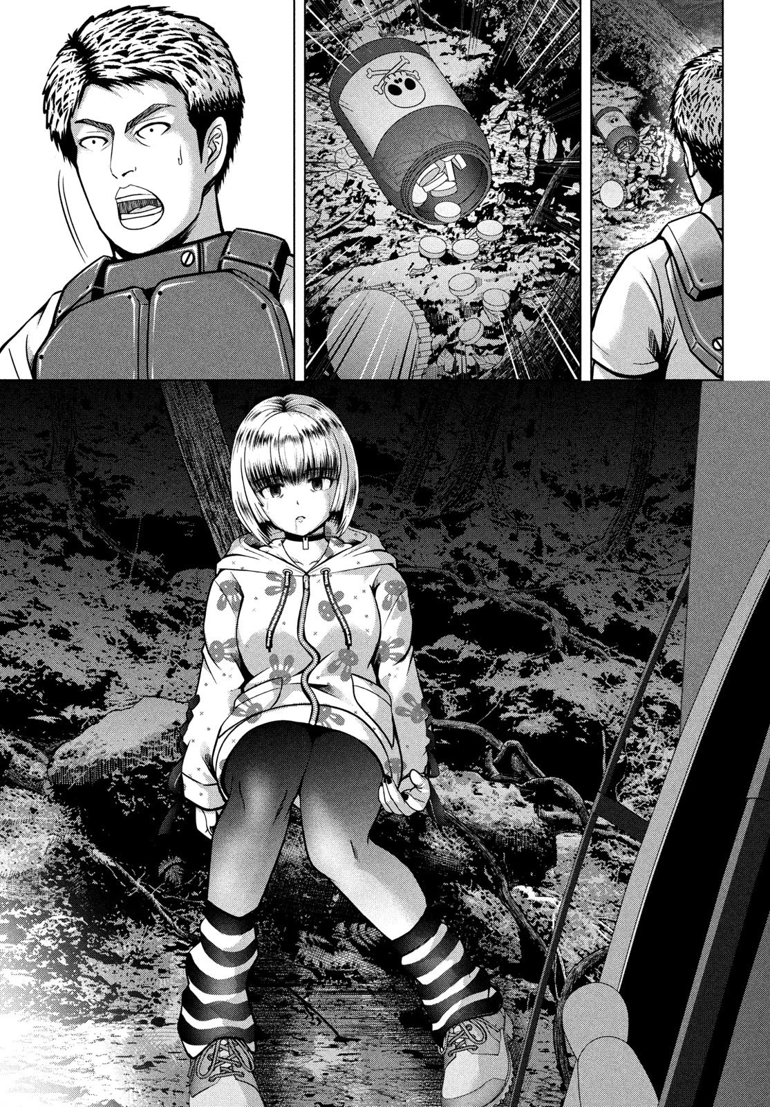 童貞絶滅列島 第39話 - 29