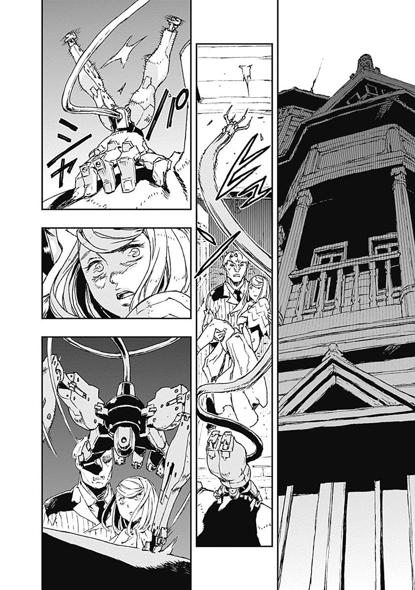 ノー・ガンズ・ライフ 第21話 - 2