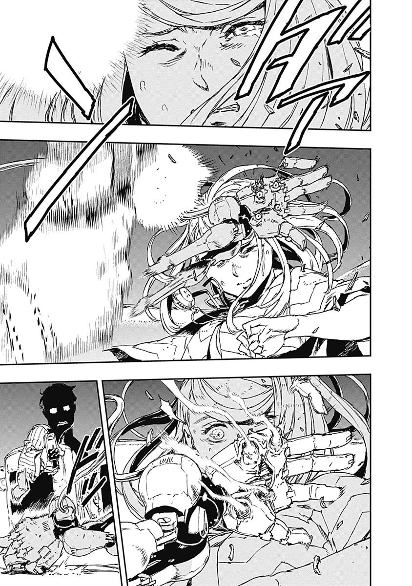 ノー・ガンズ・ライフ 第21話 - 21