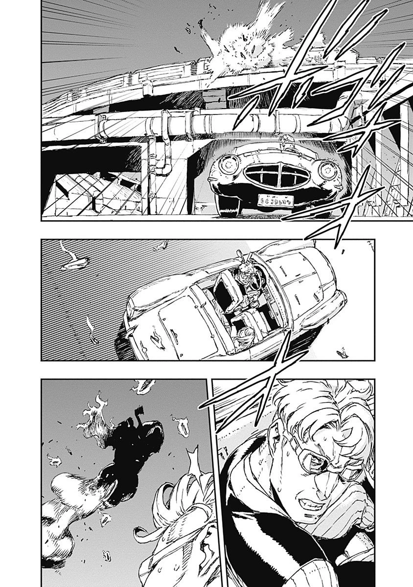 ノー・ガンズ・ライフ 第21話 - 28