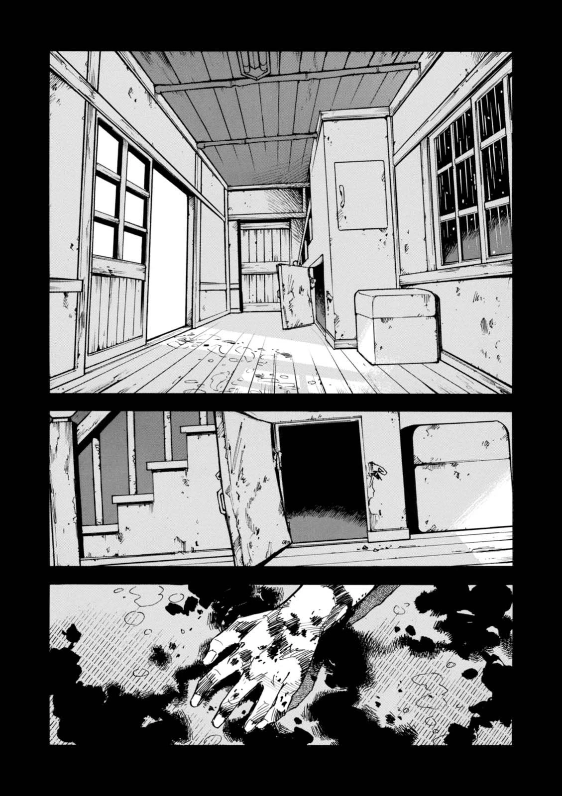 夢で見たあの子のために 第1話 - 3