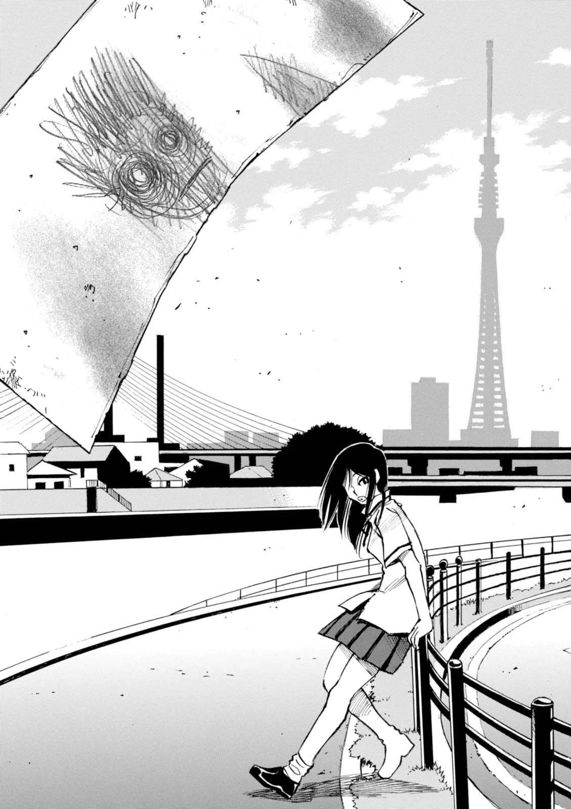 夢で見たあの子のために 第1話 - 9