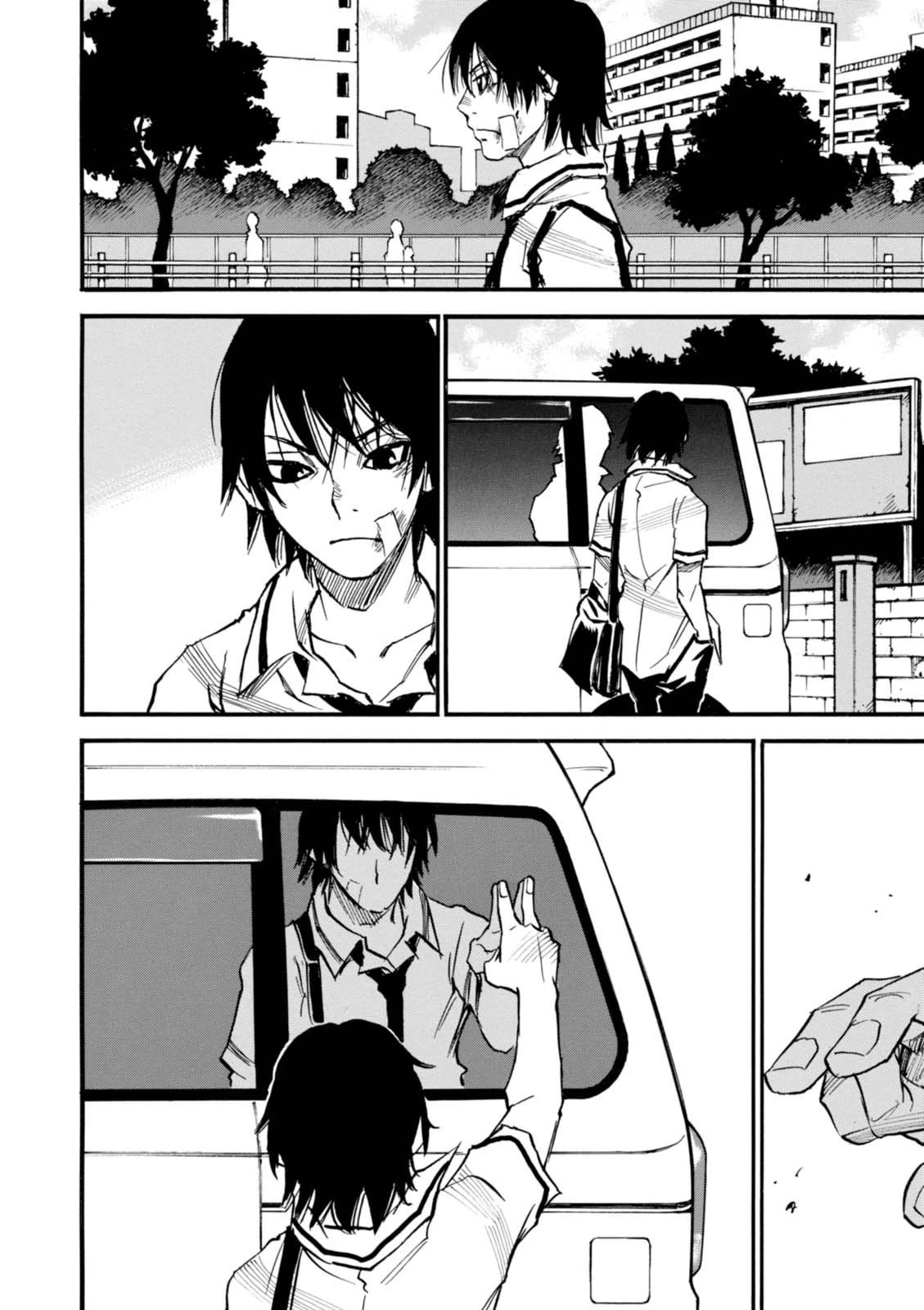 夢で見たあの子のために 第1話 - 40