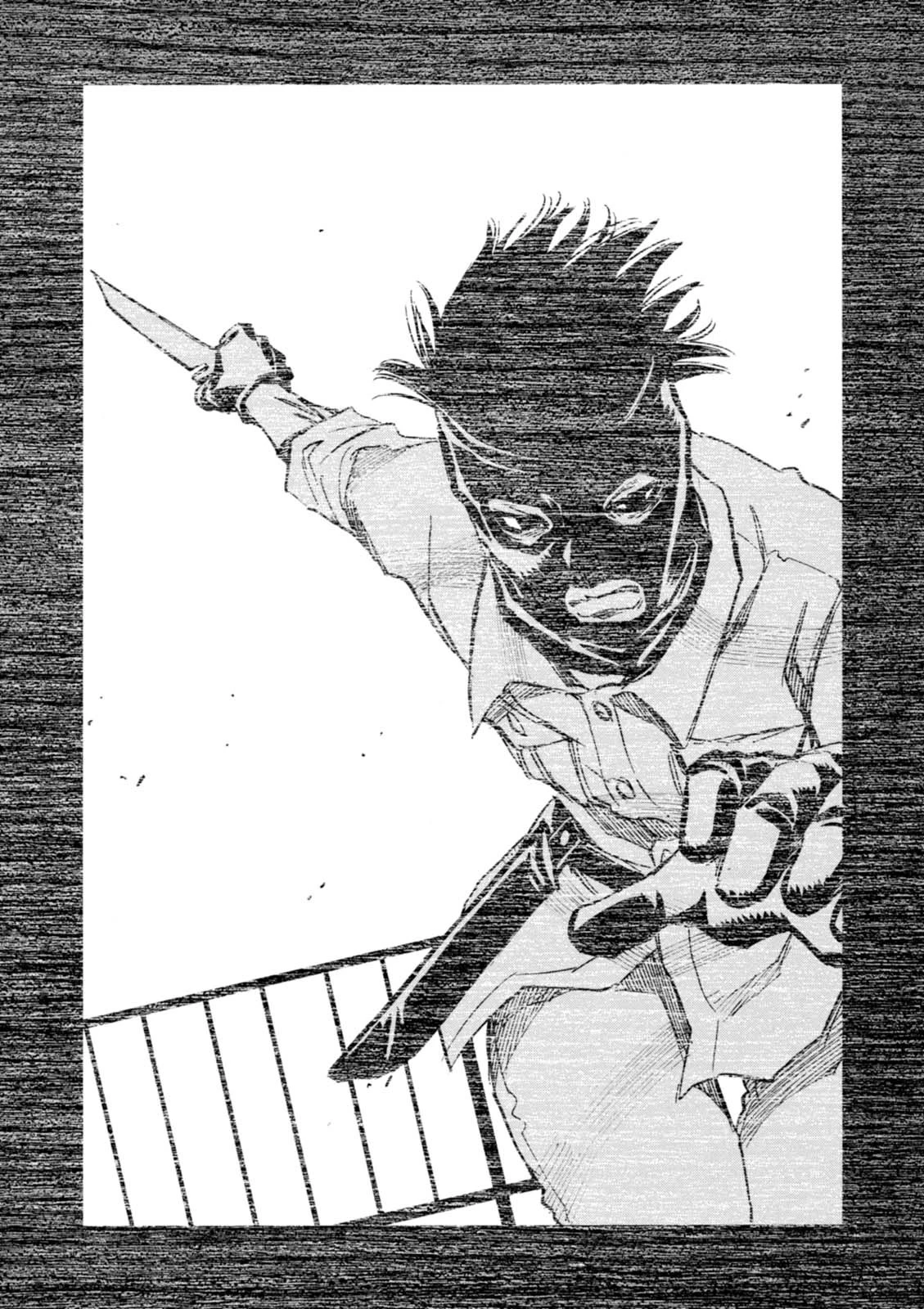 夢で見たあの子のために 第3話 - 10