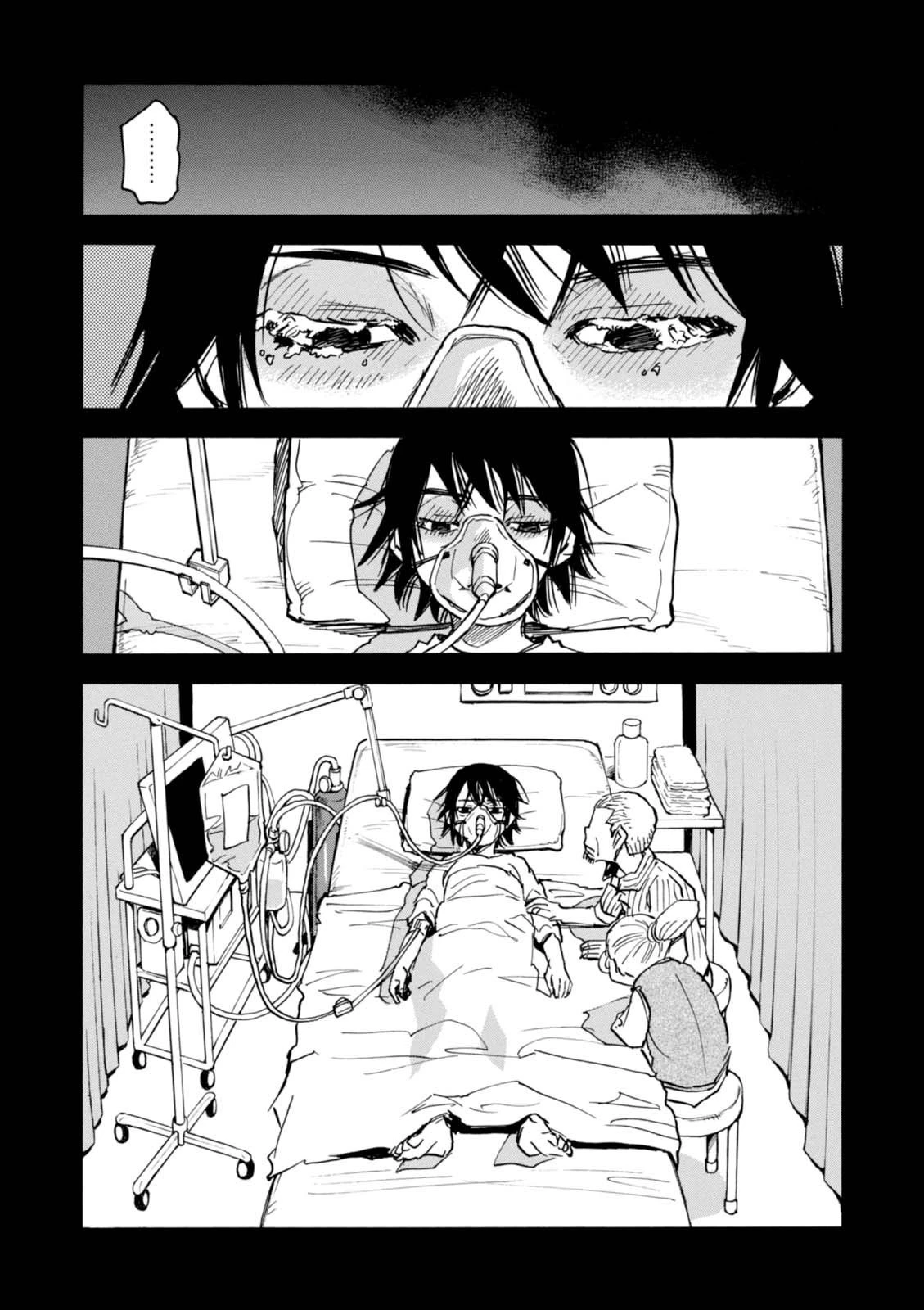 夢で見たあの子のために 第3話 - 12