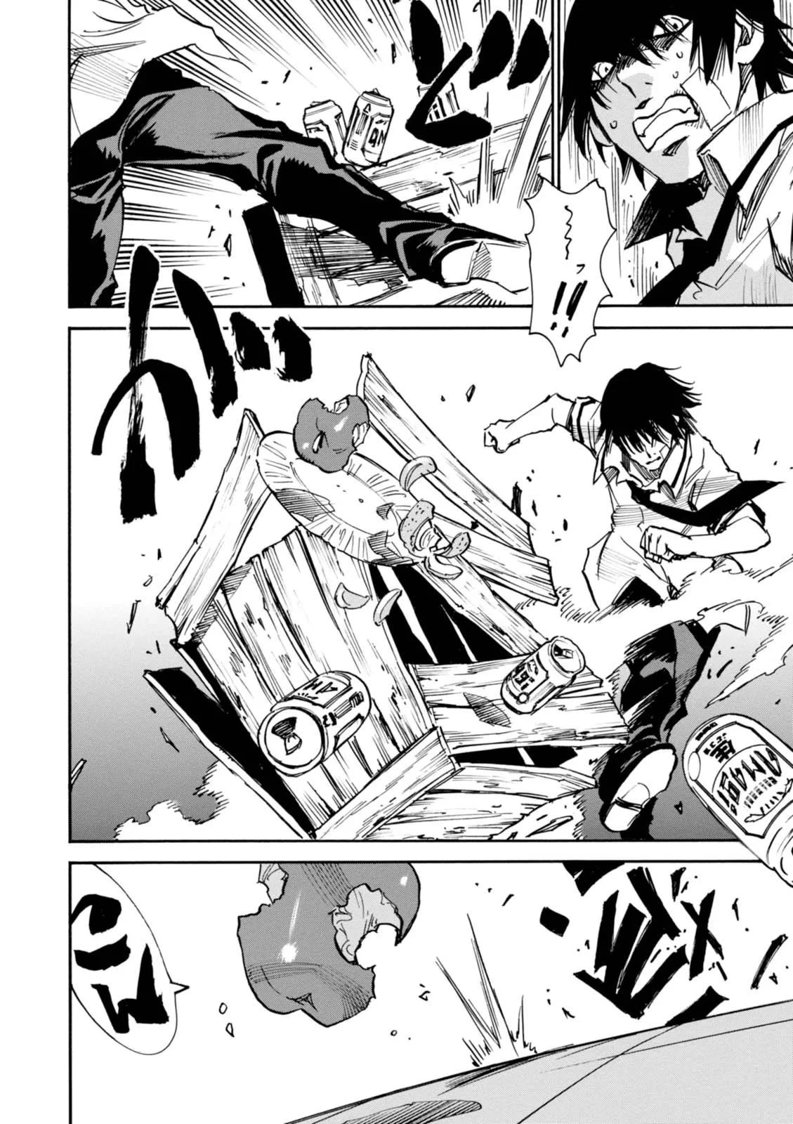 夢で見たあの子のために 第3話 - 22