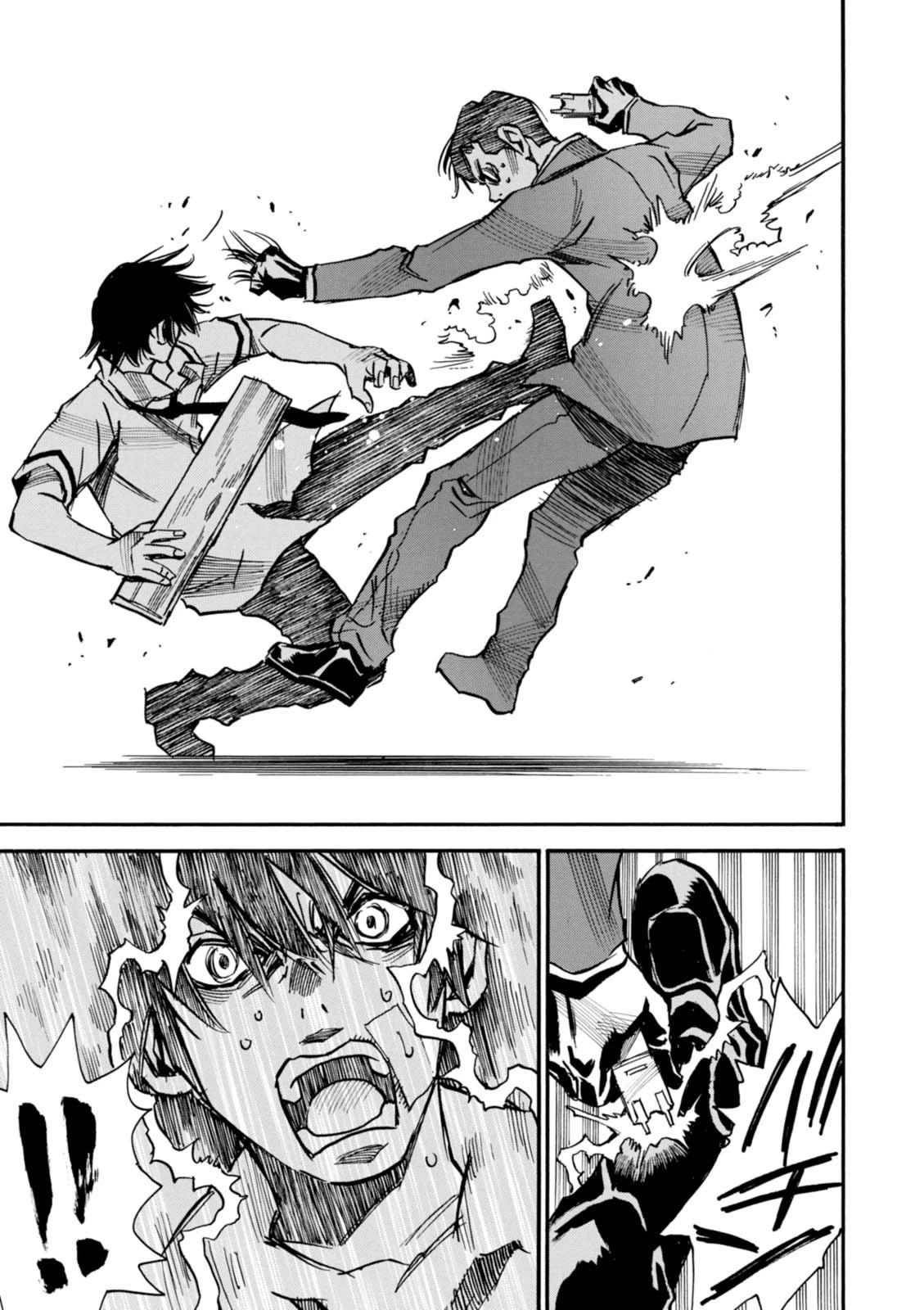 夢で見たあの子のために 第4話 - 9