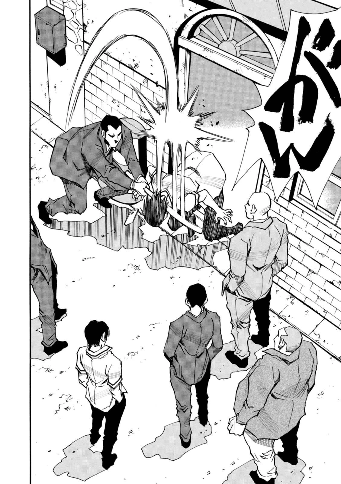 夢で見たあの子のために 第5話 - 36