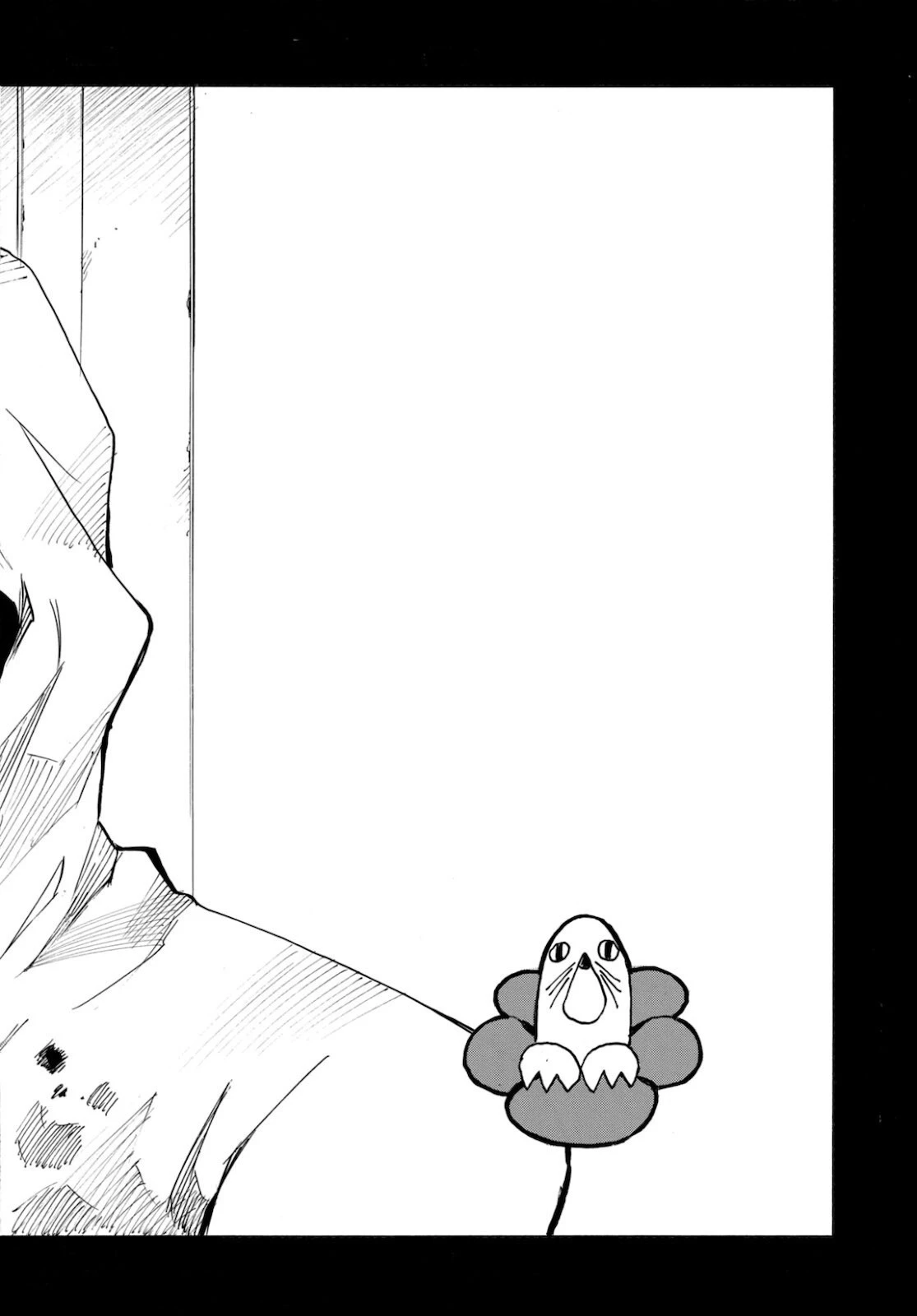 夢で見たあの子のために 第47話 - 38