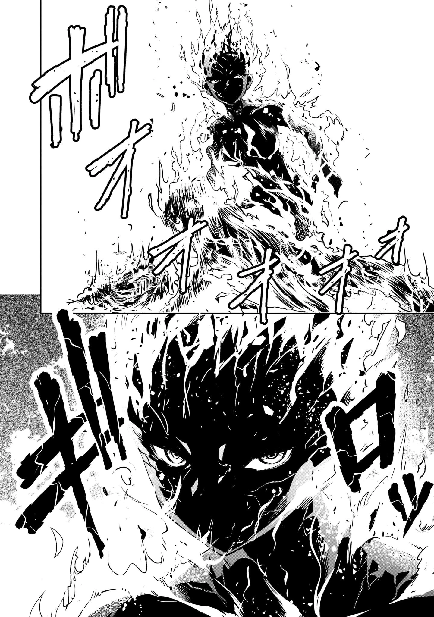 【新連載】機動絶記ガンダムSEQUEL 第1話 - 16