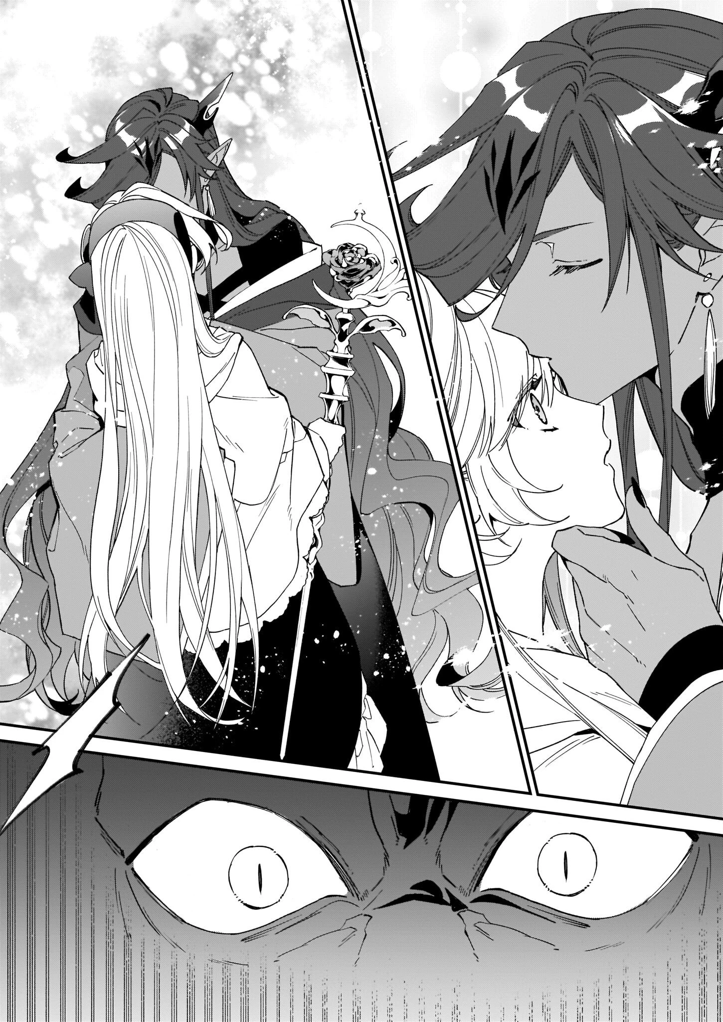 役立たずと言われたので、わたしの家は独立します！ 第15話 - 16