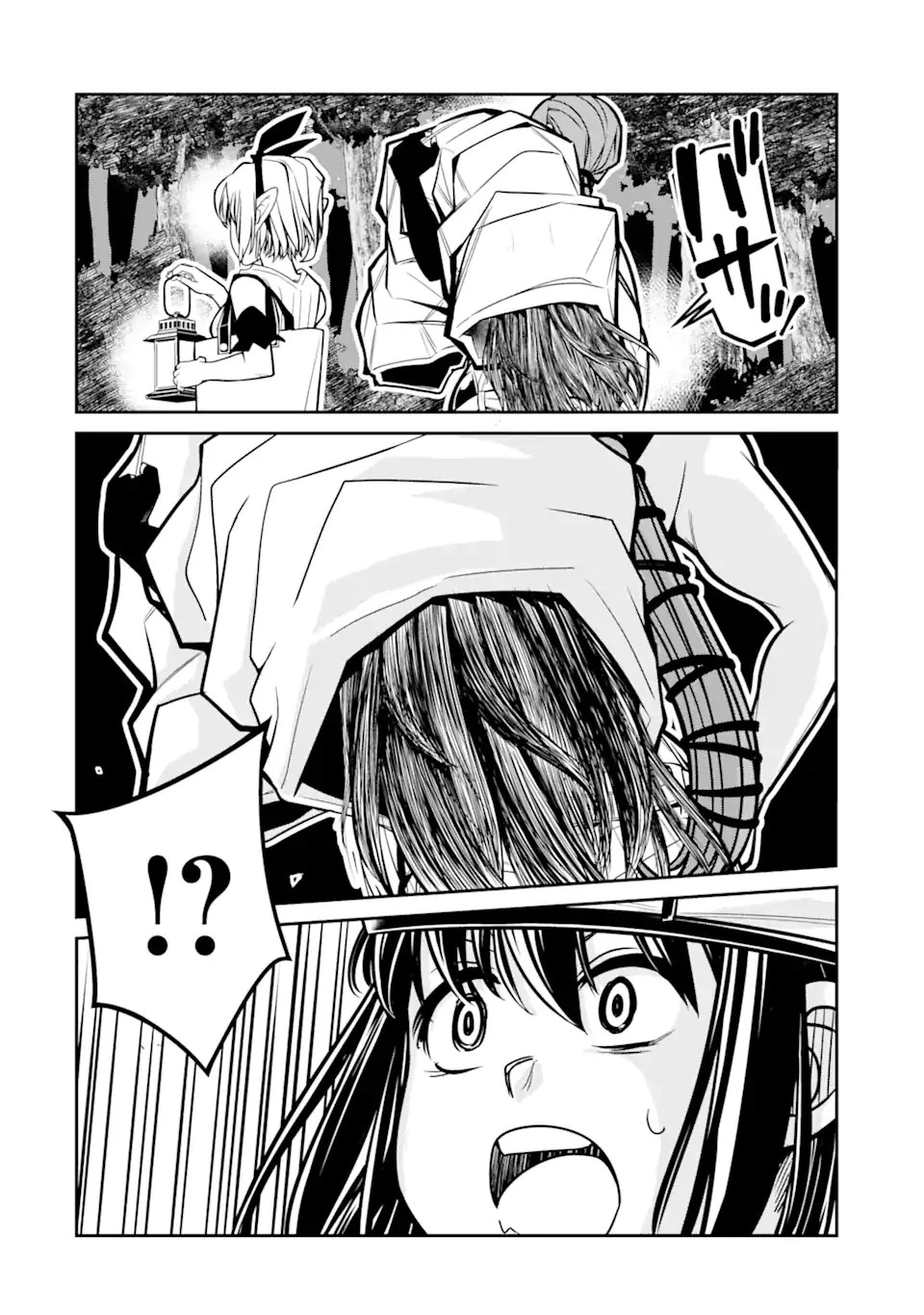 殺されて井戸に捨てられた聖女がチート怨霊になりました 第2話 - 12