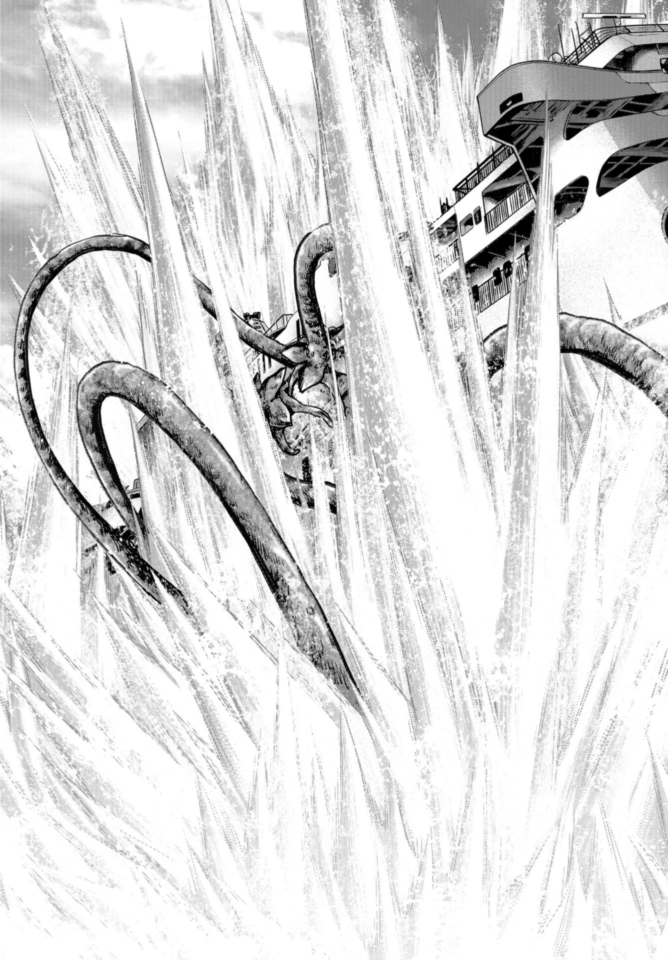 怪獣自衛隊 第7話 - 37