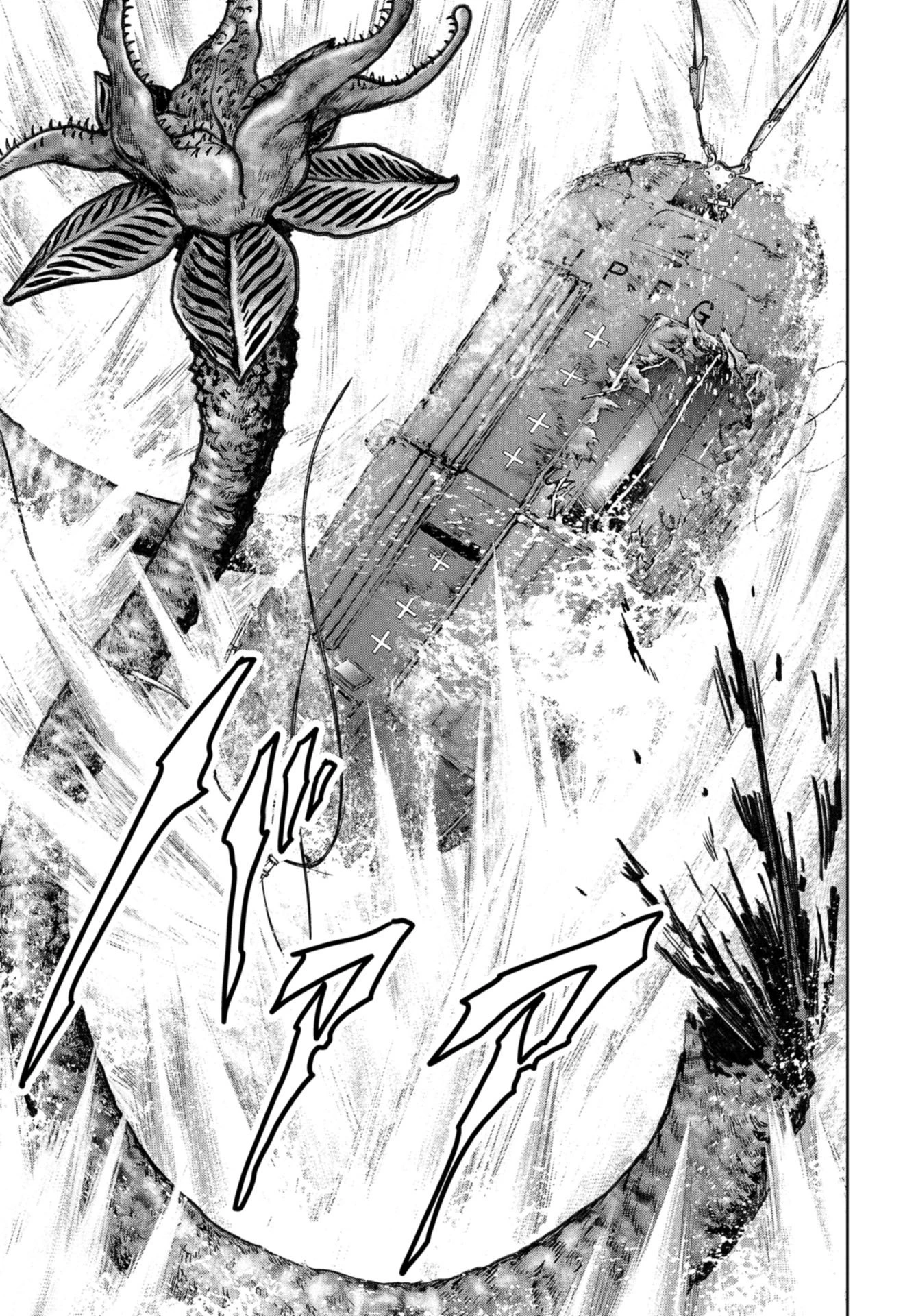 怪獣自衛隊 第7話 - 43