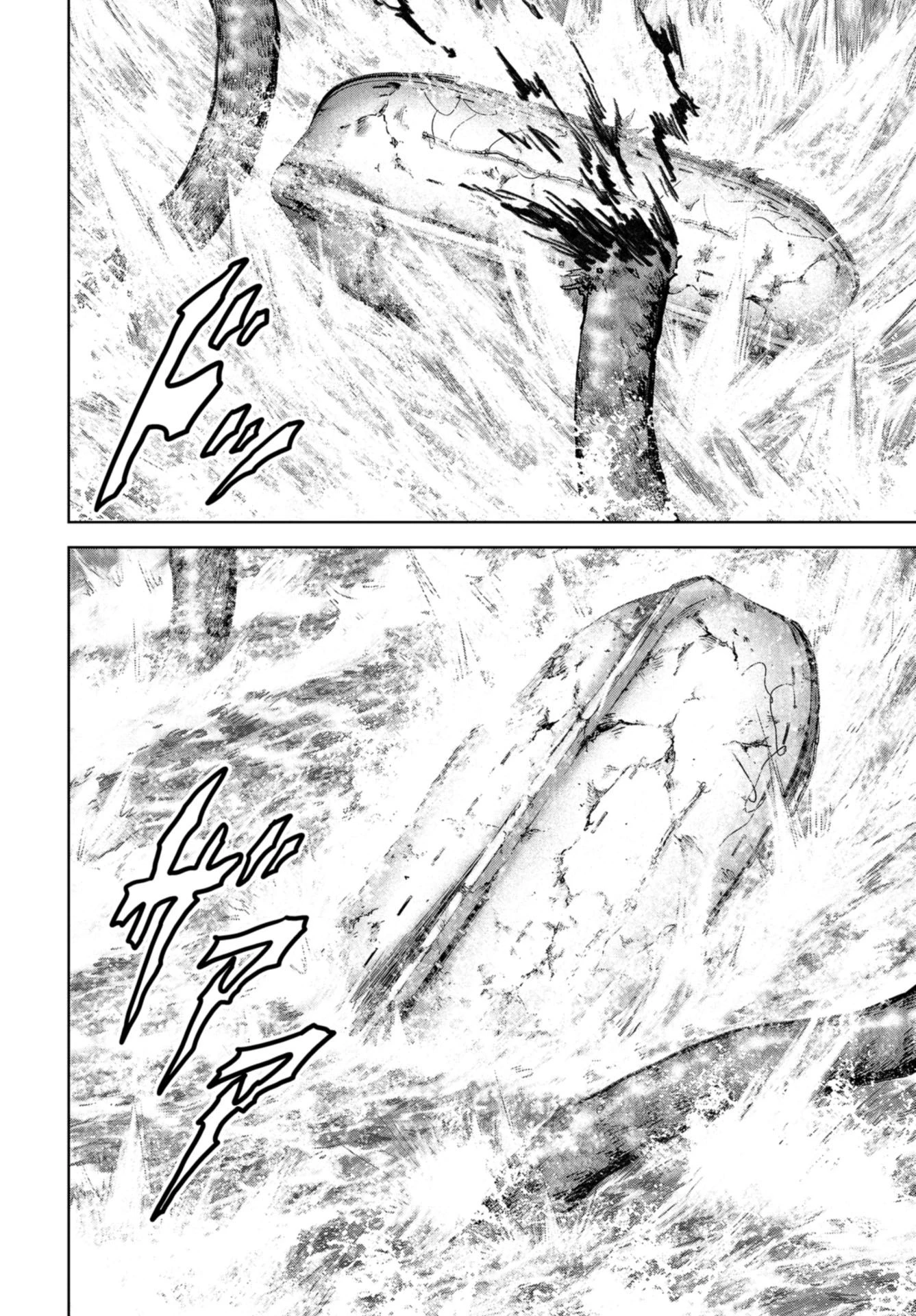 怪獣自衛隊 第7話 - 44