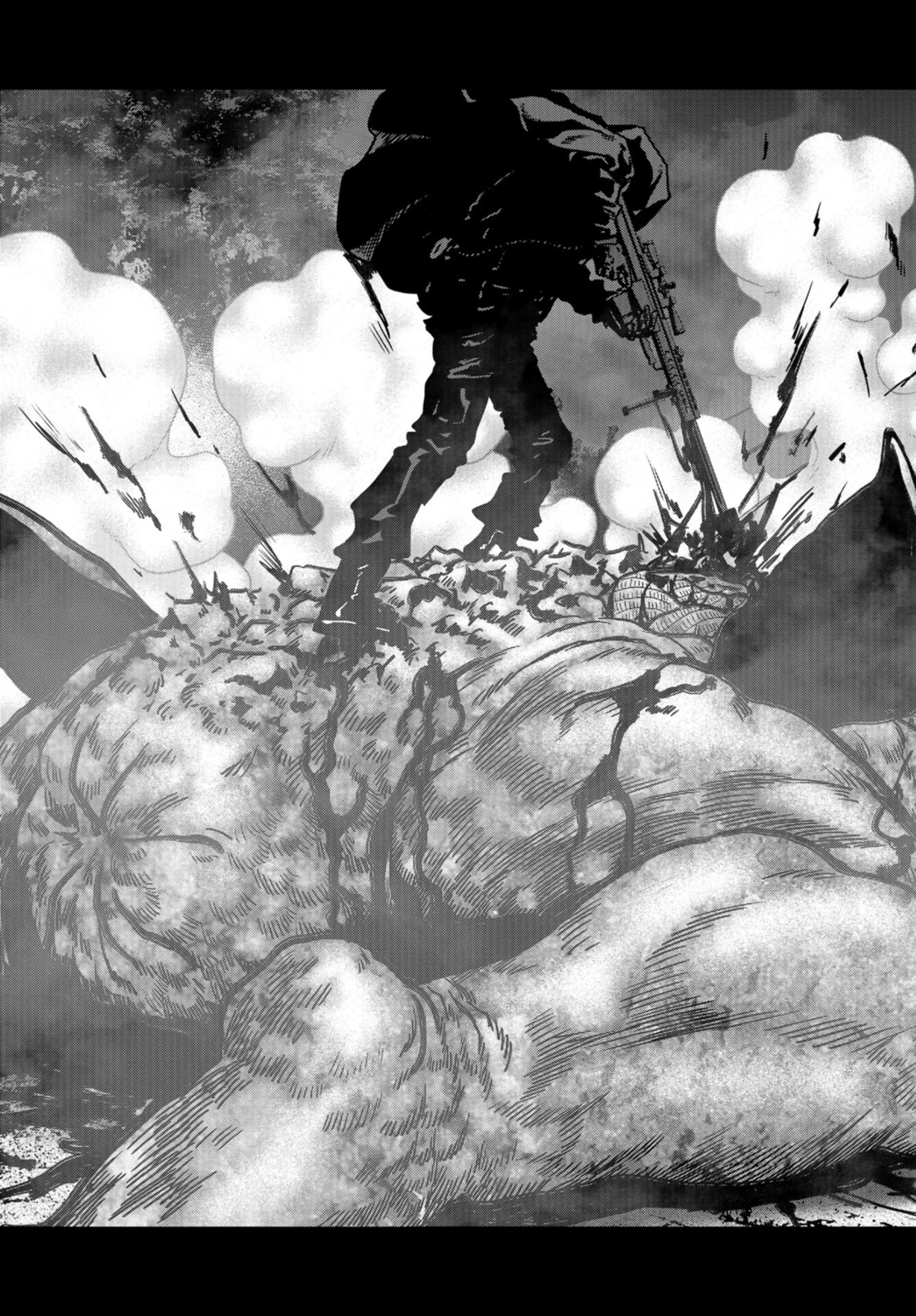 怪獣自衛隊 第25話 - 23