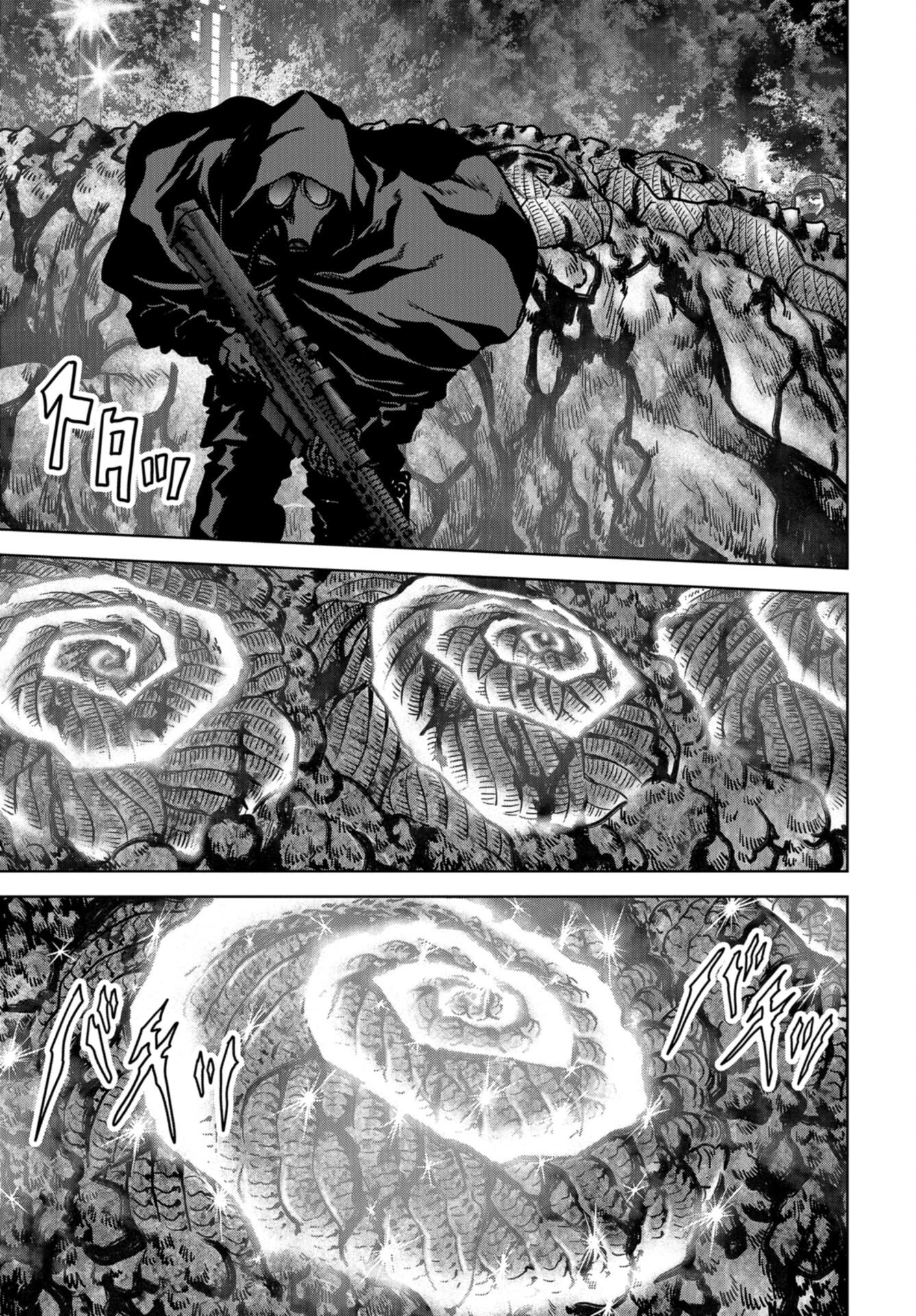 怪獣自衛隊 第25話 - 25