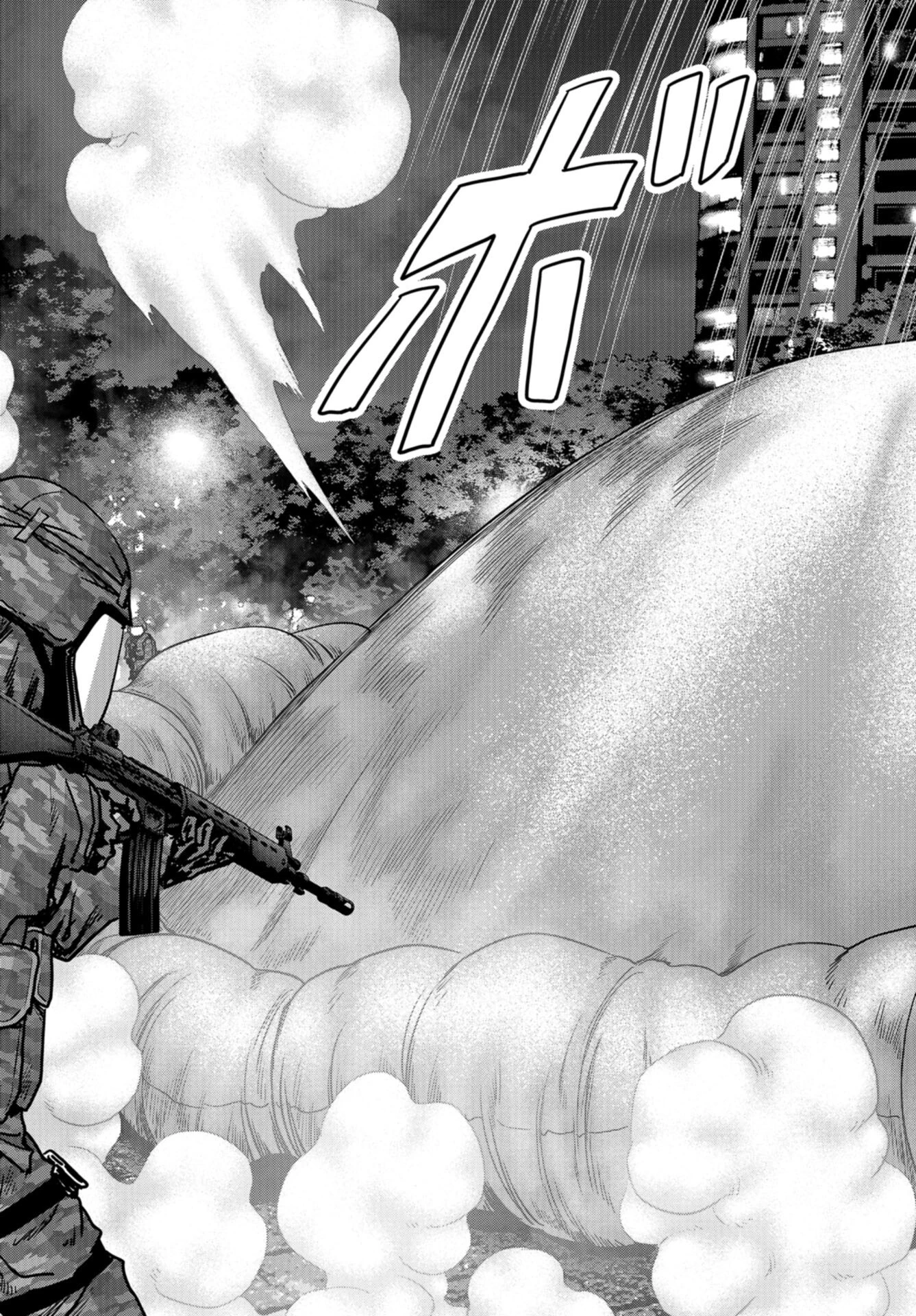 怪獣自衛隊 第25話 - 37