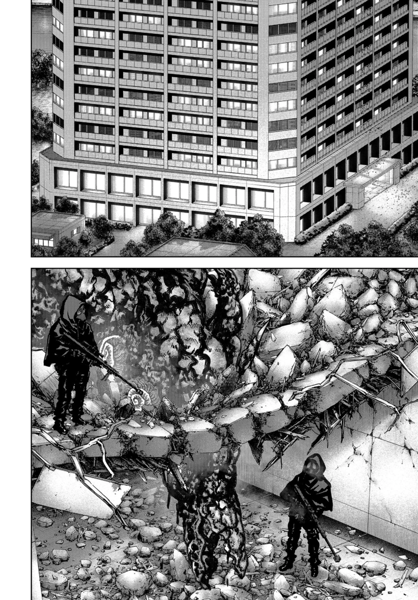 怪獣自衛隊 第27話 - 4