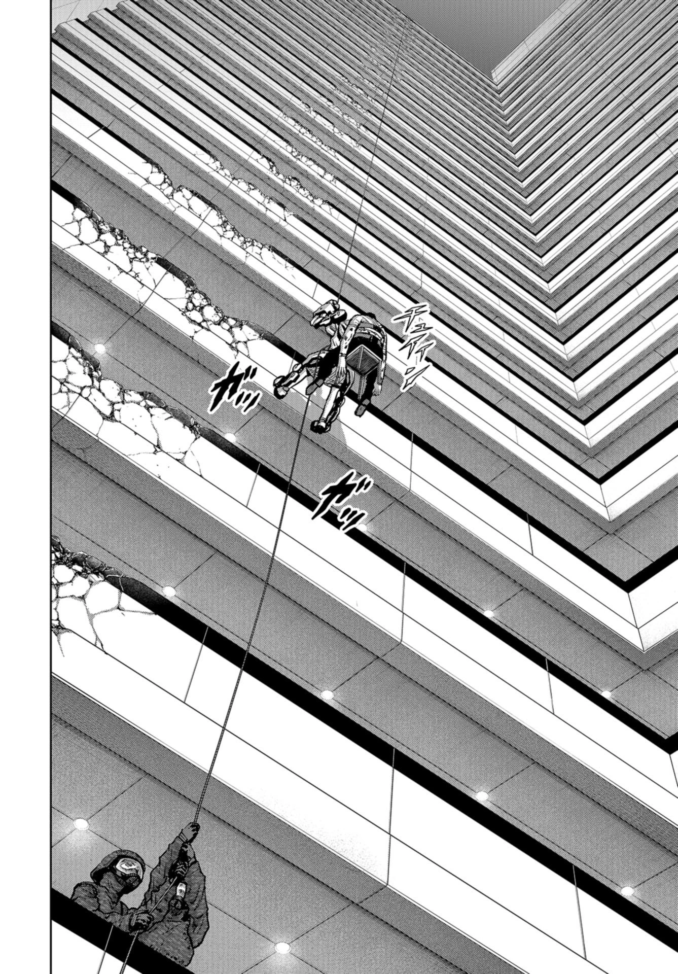 怪獣自衛隊 第27話 - 28