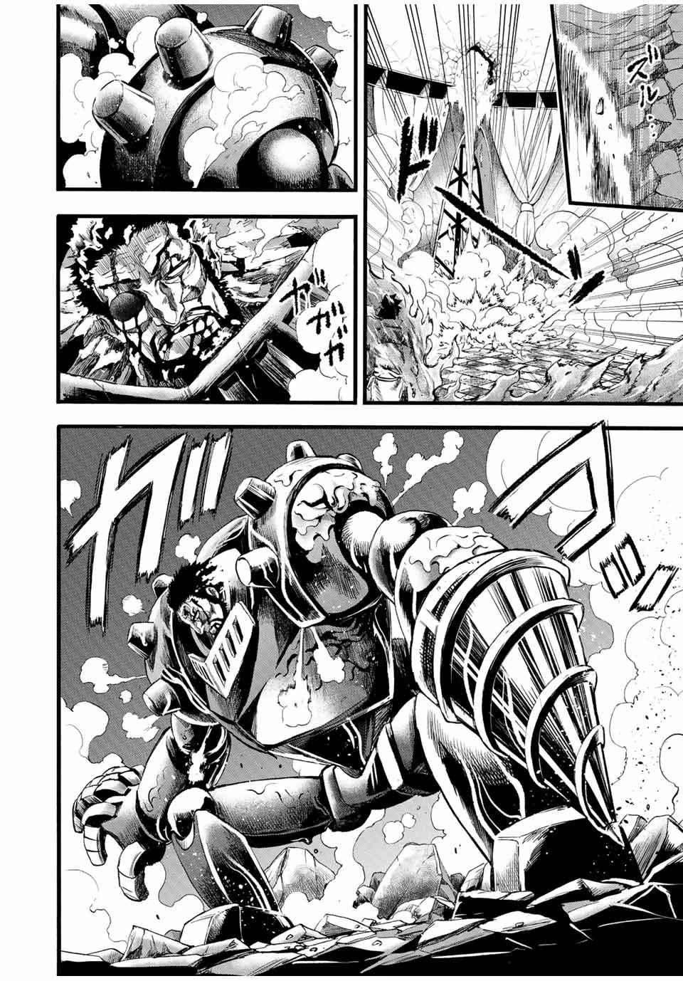 地獄の業火で焼かれ続けた少年。最強の炎使いとなって復活する。 第80話 - 10
