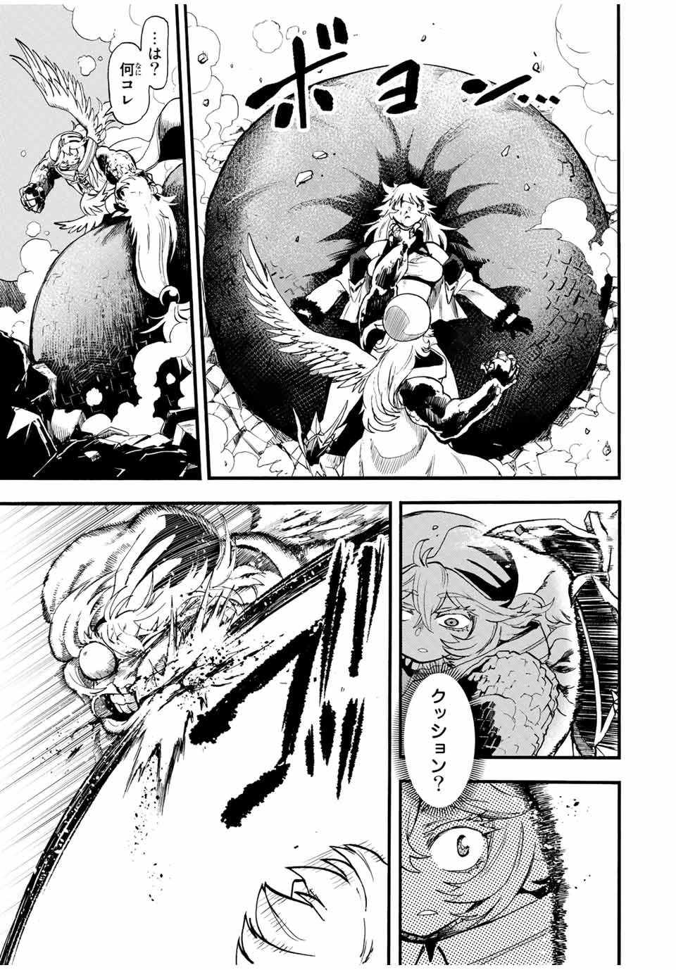 地獄の業火で焼かれ続けた少年。最強の炎使いとなって復活する。 第83話 - 7
