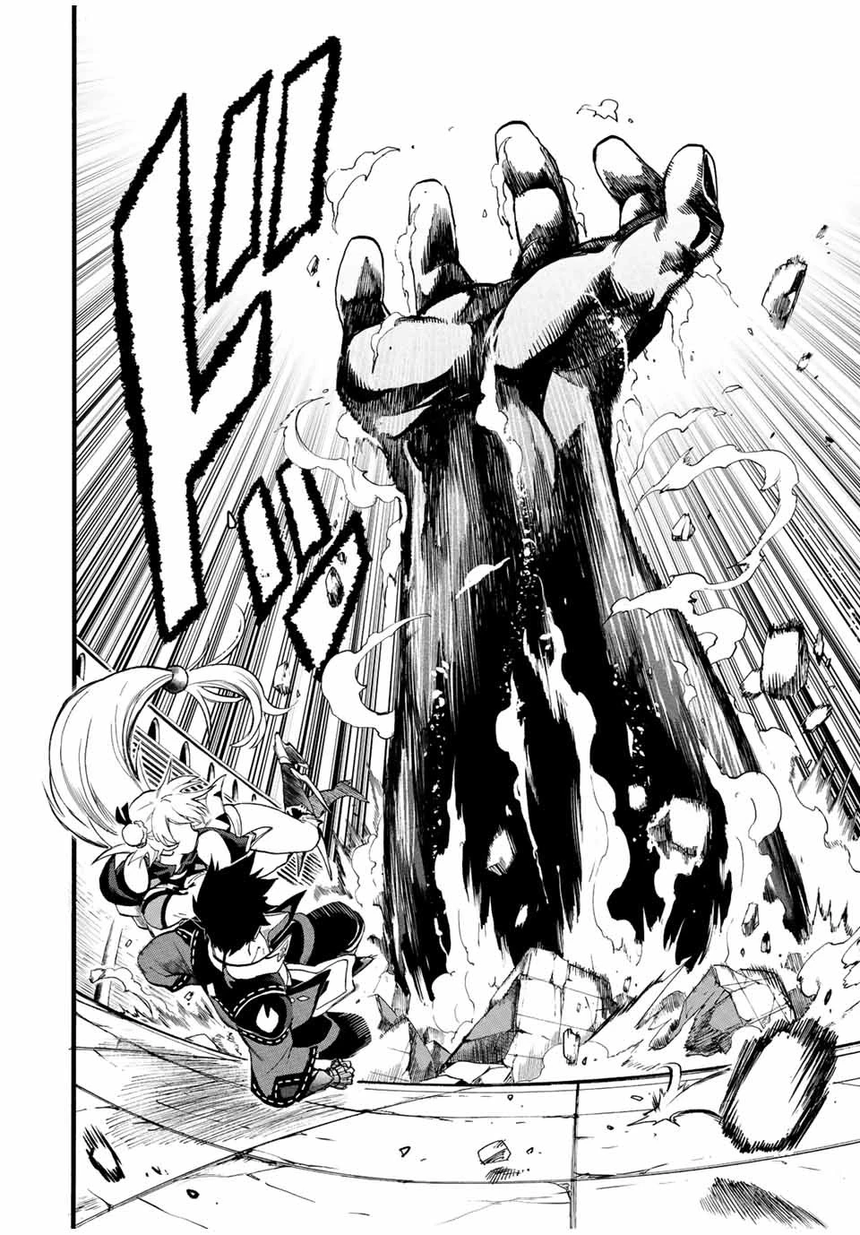 地獄の業火で焼かれ続けた少年。最強の炎使いとなって復活する。 第85話 - 6
