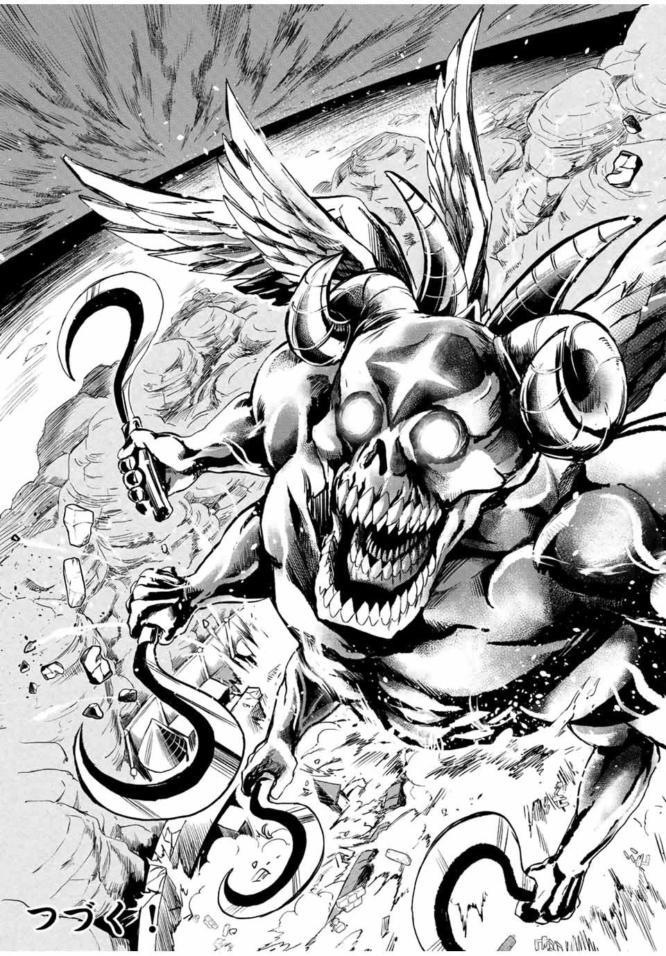 地獄の業火で焼かれ続けた少年。最強の炎使いとなって復活する。 第85話 - 11