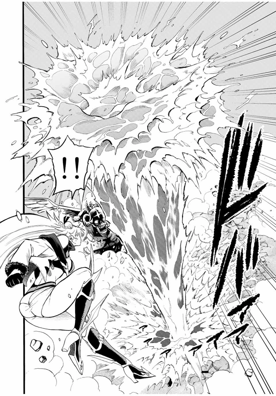 地獄の業火で焼かれ続けた少年。最強の炎使いとなって復活する。 第87話 - 10