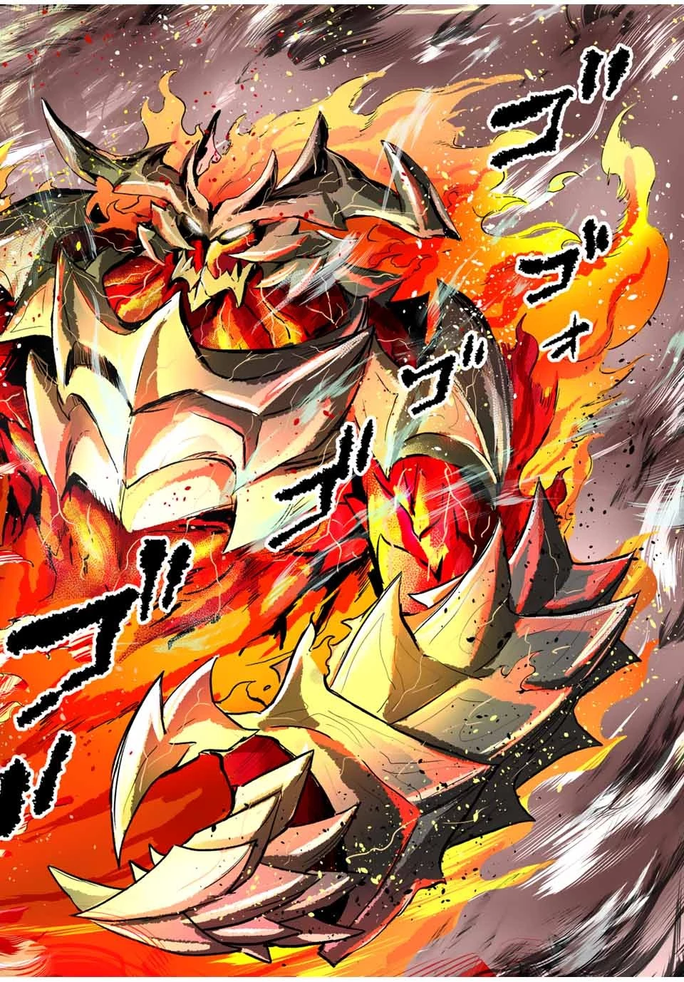 地獄の業火で焼かれ続けた少年。最強の炎使いとなって復活する。 第93話 - 10