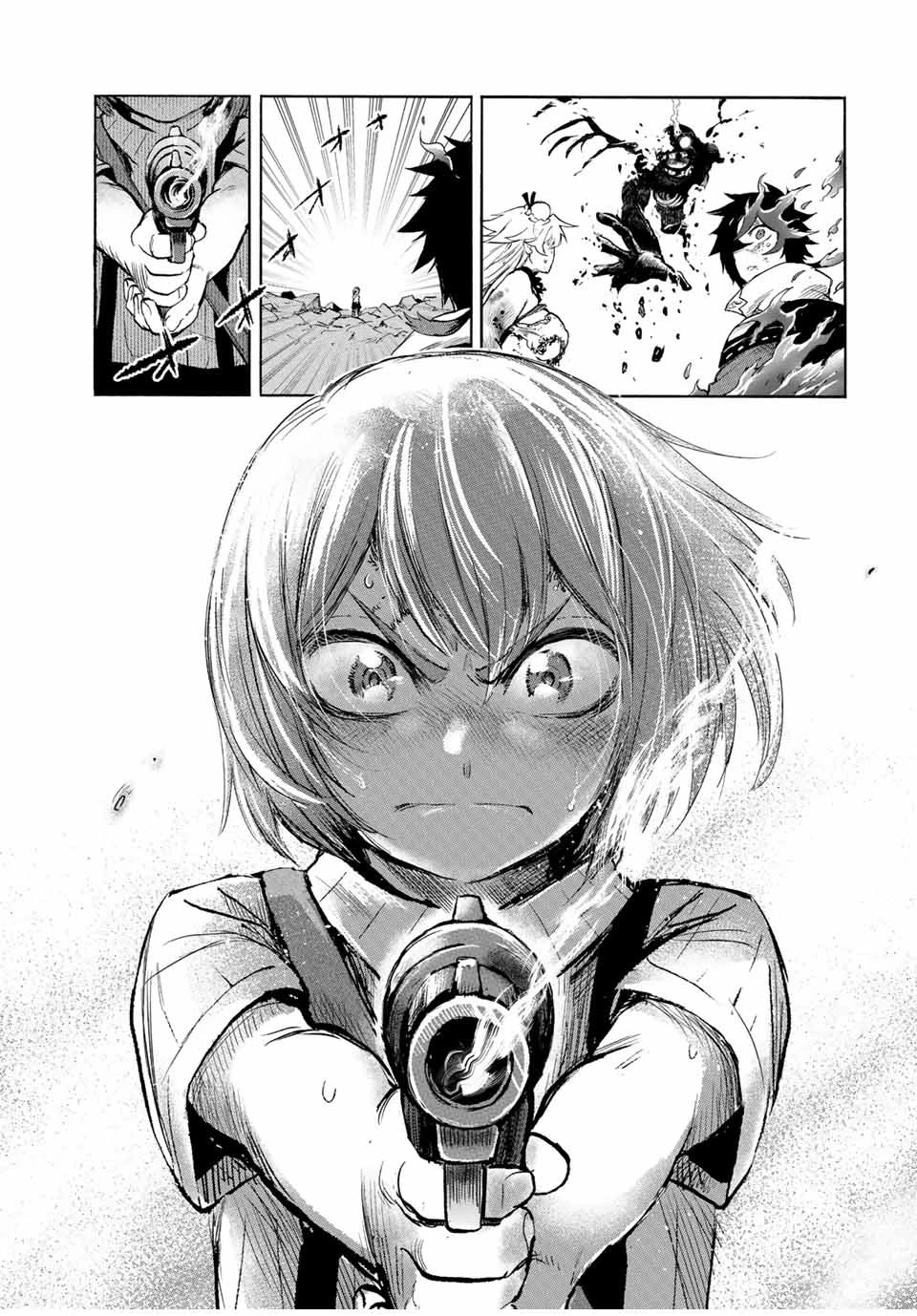 地獄の業火で焼かれ続けた少年。最強の炎使いとなって復活する。 第99話 - 7
