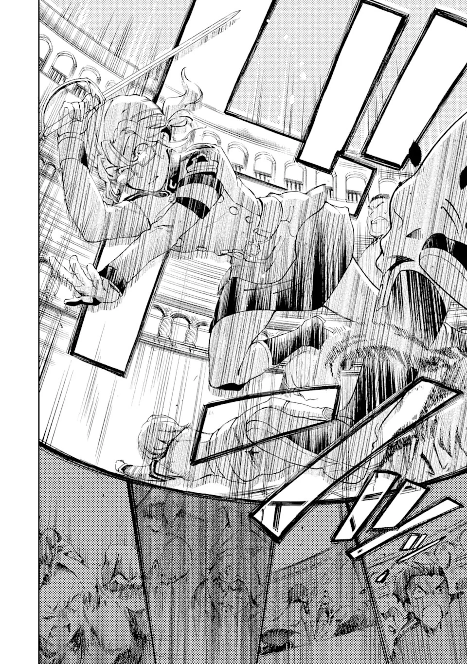 たとえばラストダンジョン前の村の少年が序盤の街で暮らすような物語 第43.1話 - 14