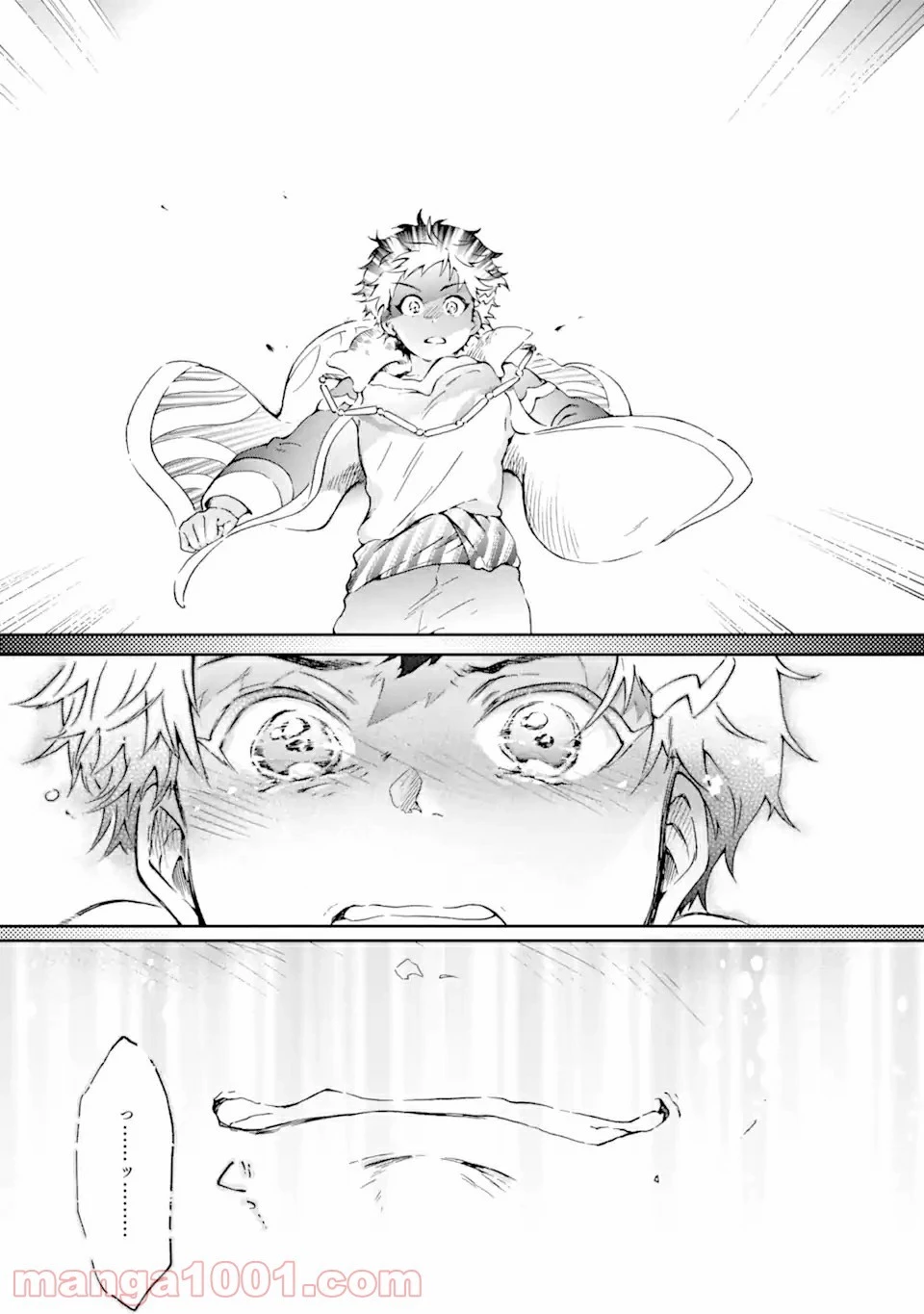 たとえばラストダンジョン前の村の少年が序盤の街で暮らすような物語 第43.22話 - 7