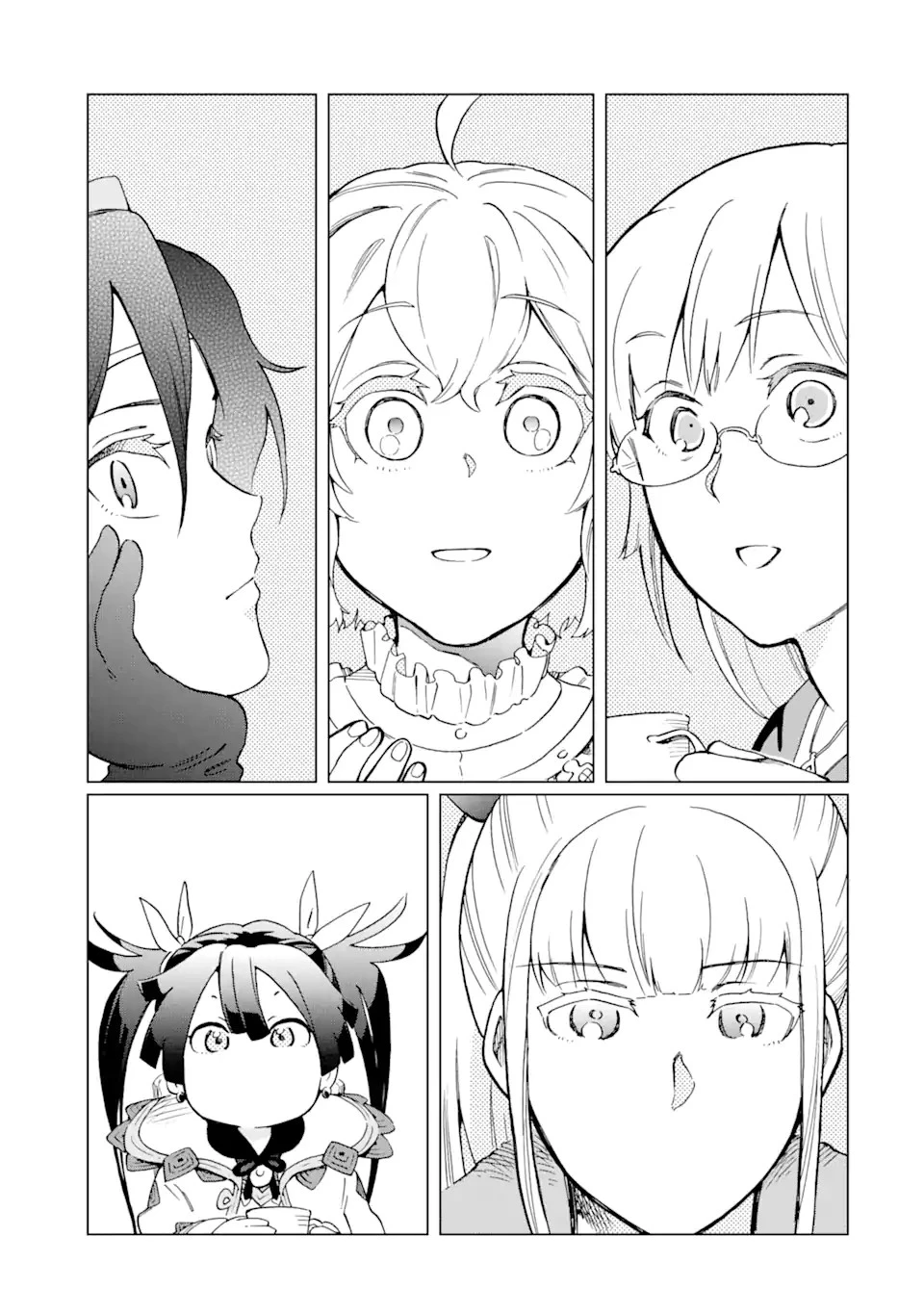 たとえばラストダンジョン前の村の少年が序盤の街で暮らすような物語 第45.2話 - 14