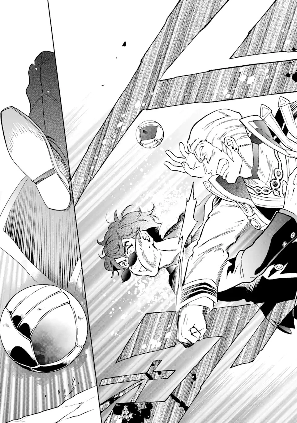 たとえばラストダンジョン前の村の少年が序盤の街で暮らすような物語 第58.2話 - 13