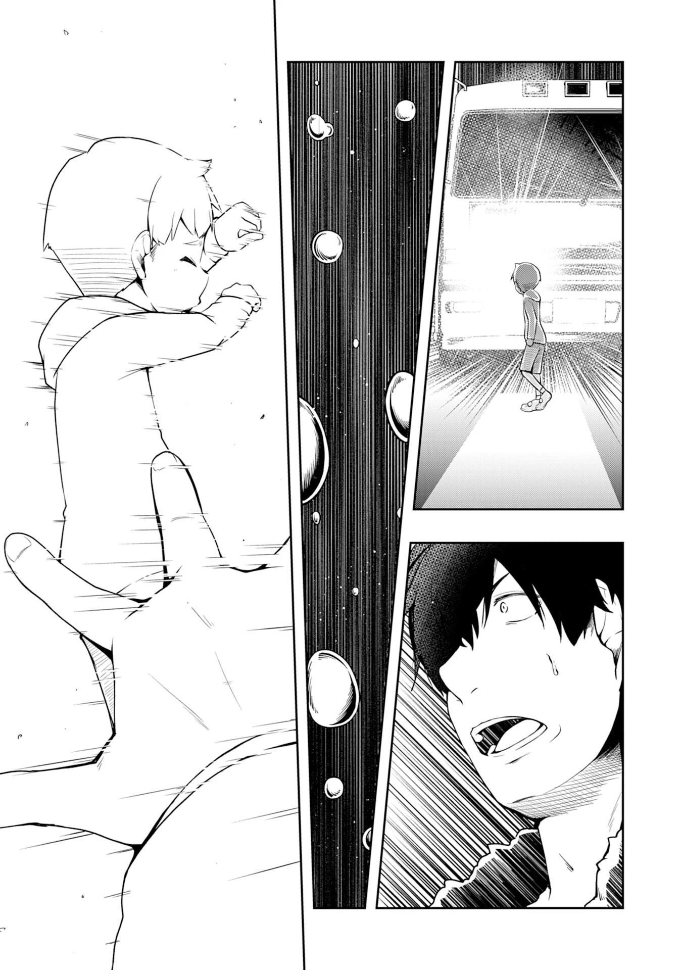 追放された転生貴族、外れスキルで内政無双～気ままに領地運営するはずが、スキル『ガチャ』のお陰で最強領地を作り上げてしまった～ 第1話 - 11