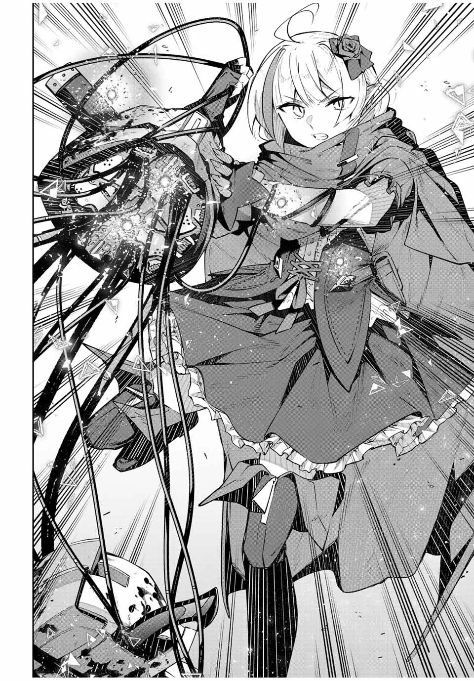 Destiny Unchain Online 〜吸血鬼少女となって、やがて『赤の魔王』と呼ばれるようになりました〜 第44話 - 8