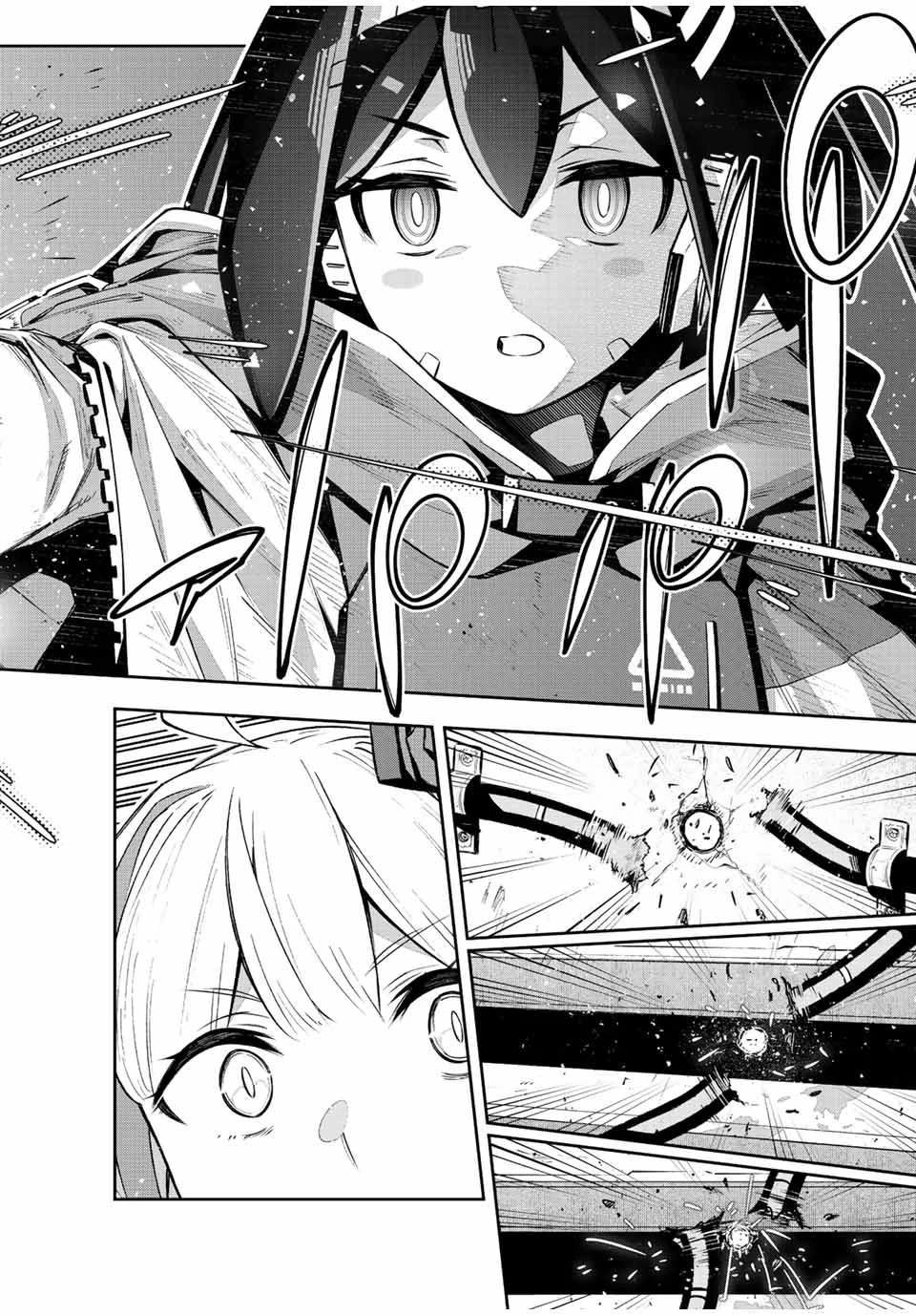 Destiny Unchain Online 〜吸血鬼少女となって、やがて『赤の魔王』と呼ばれるようになりました〜 第44話 - 14