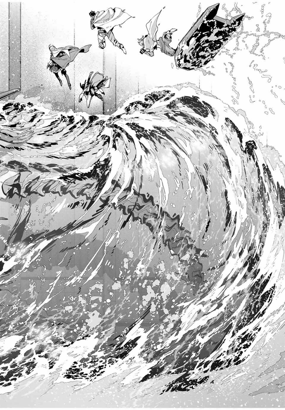 Destiny Unchain Online 〜吸血鬼少女となって、やがて『赤の魔王』と呼ばれるようになりました〜 第50話 - 22