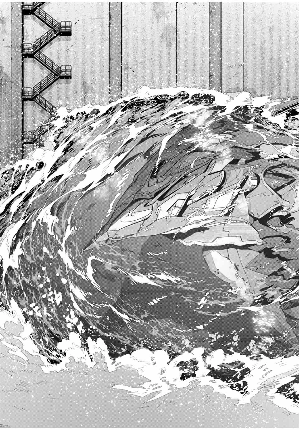 Destiny Unchain Online 〜吸血鬼少女となって、やがて『赤の魔王』と呼ばれるようになりました〜 第50話 - 23