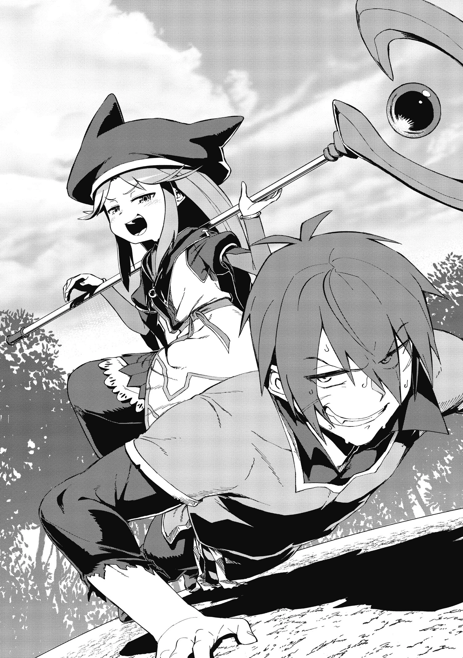 大賢者の愛弟子～防御魔法のススメ～@COMIC 第2.1話 - 1