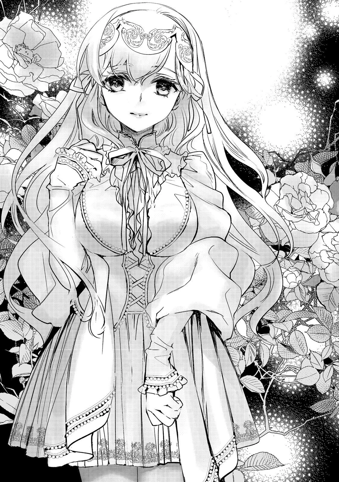 魔力ゼロの最強魔術師～やはりお前らの魔術理論は間違っているんだが？～＠ＣＯＭＩＣ 第7話 - 1