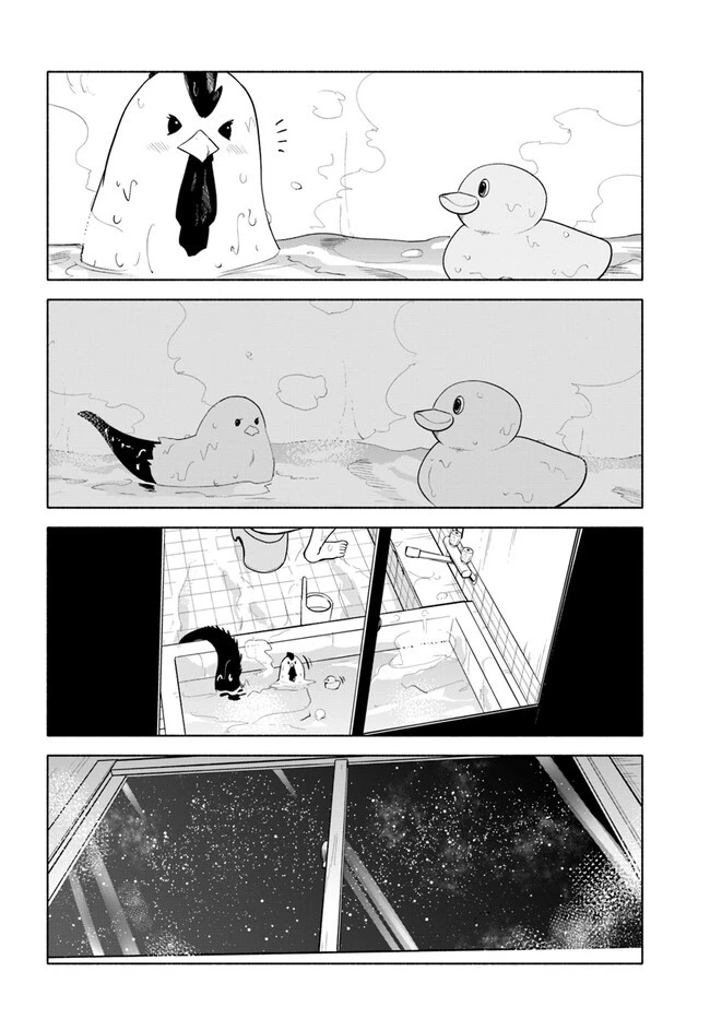 前略、山暮らしを始めました。 第2話 - 6