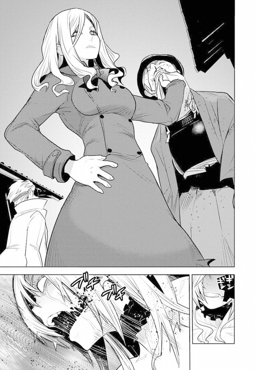 徳川の猿 第4話 - 9