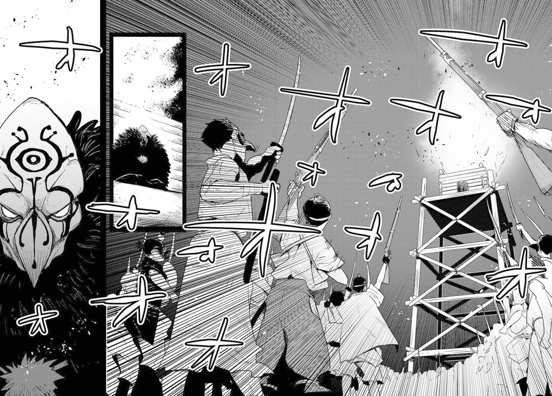 徳川の猿 第4話 - 22