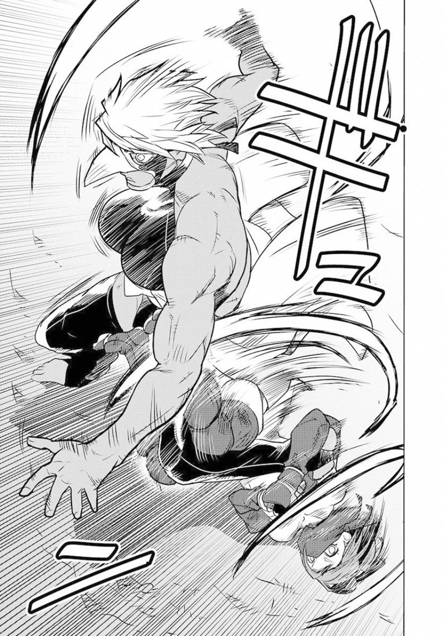 徳川の猿 第8話 - 19